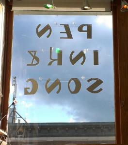 209856_468182833222689_481043350_o